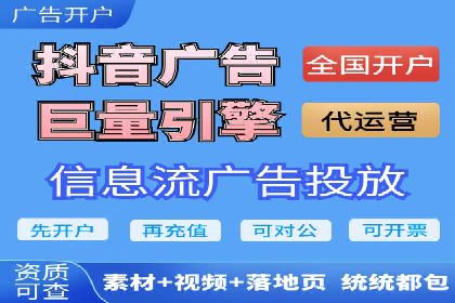 案例分享：网络推广开户如何突破瓶颈